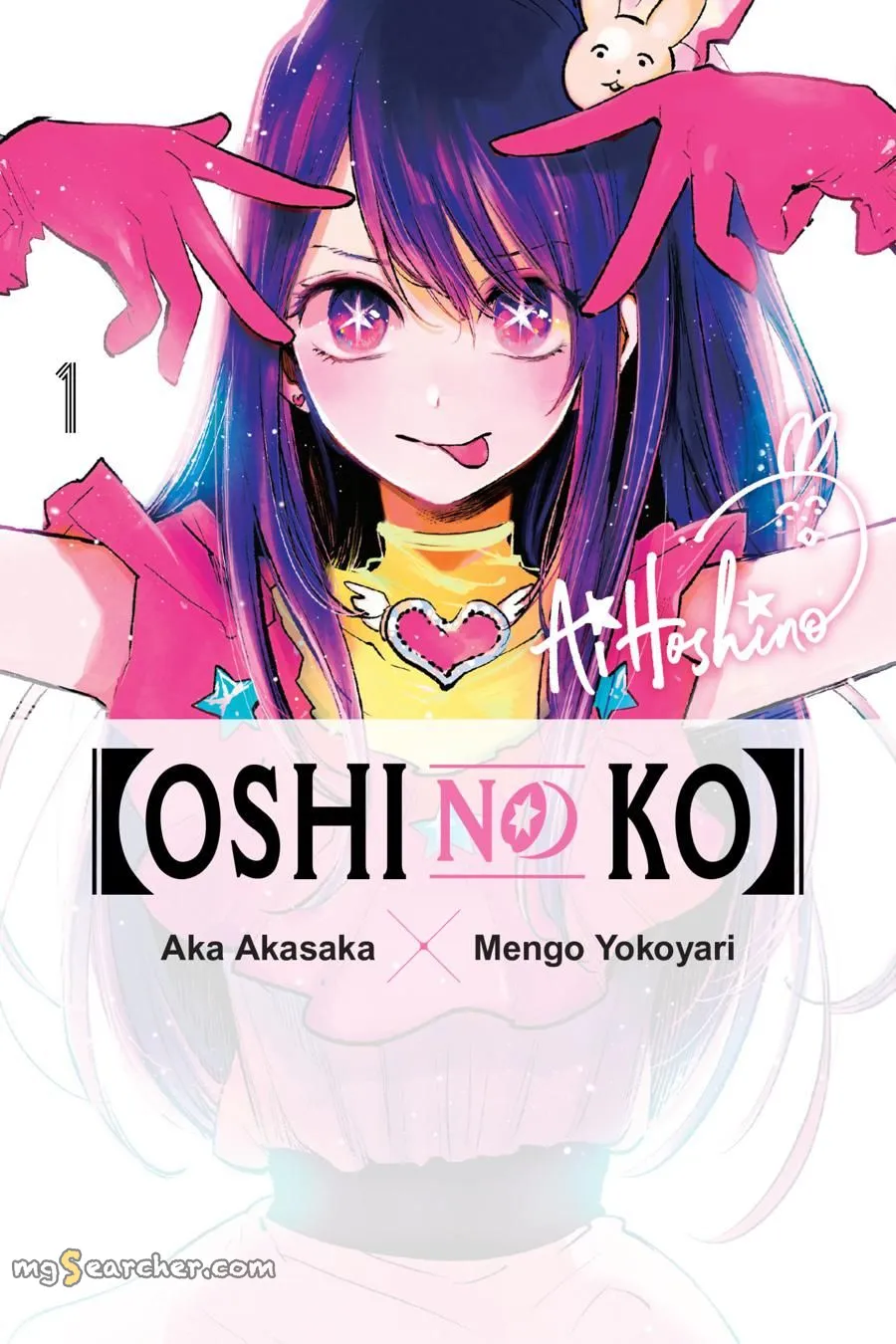 Read [Oshi no Ko] EN Manga Online