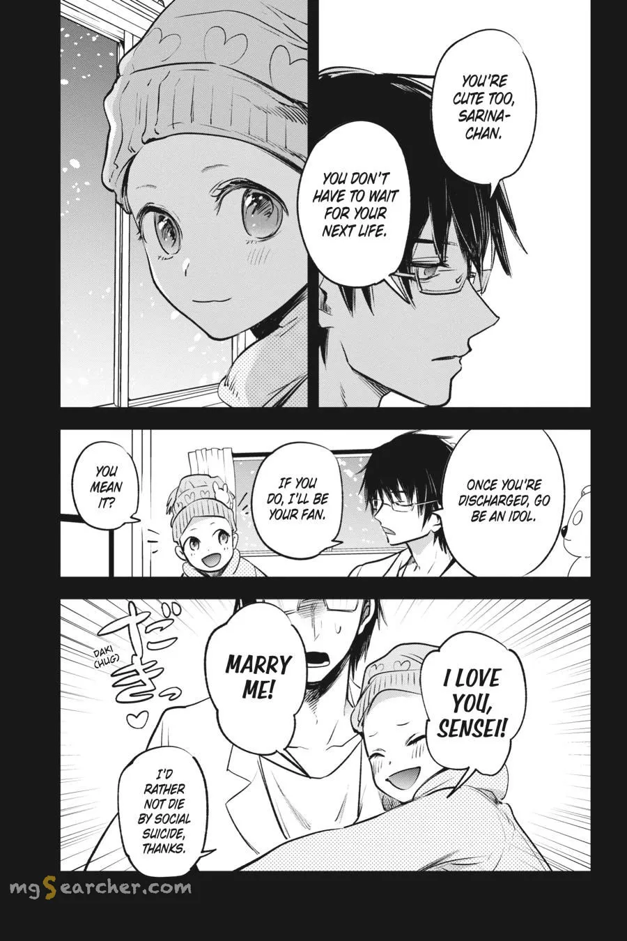 Read [Oshi no Ko] EN Manga Online