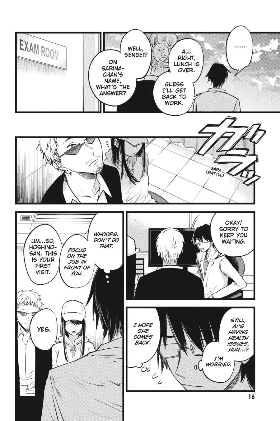 Read [Oshi no Ko] EN Manga Online