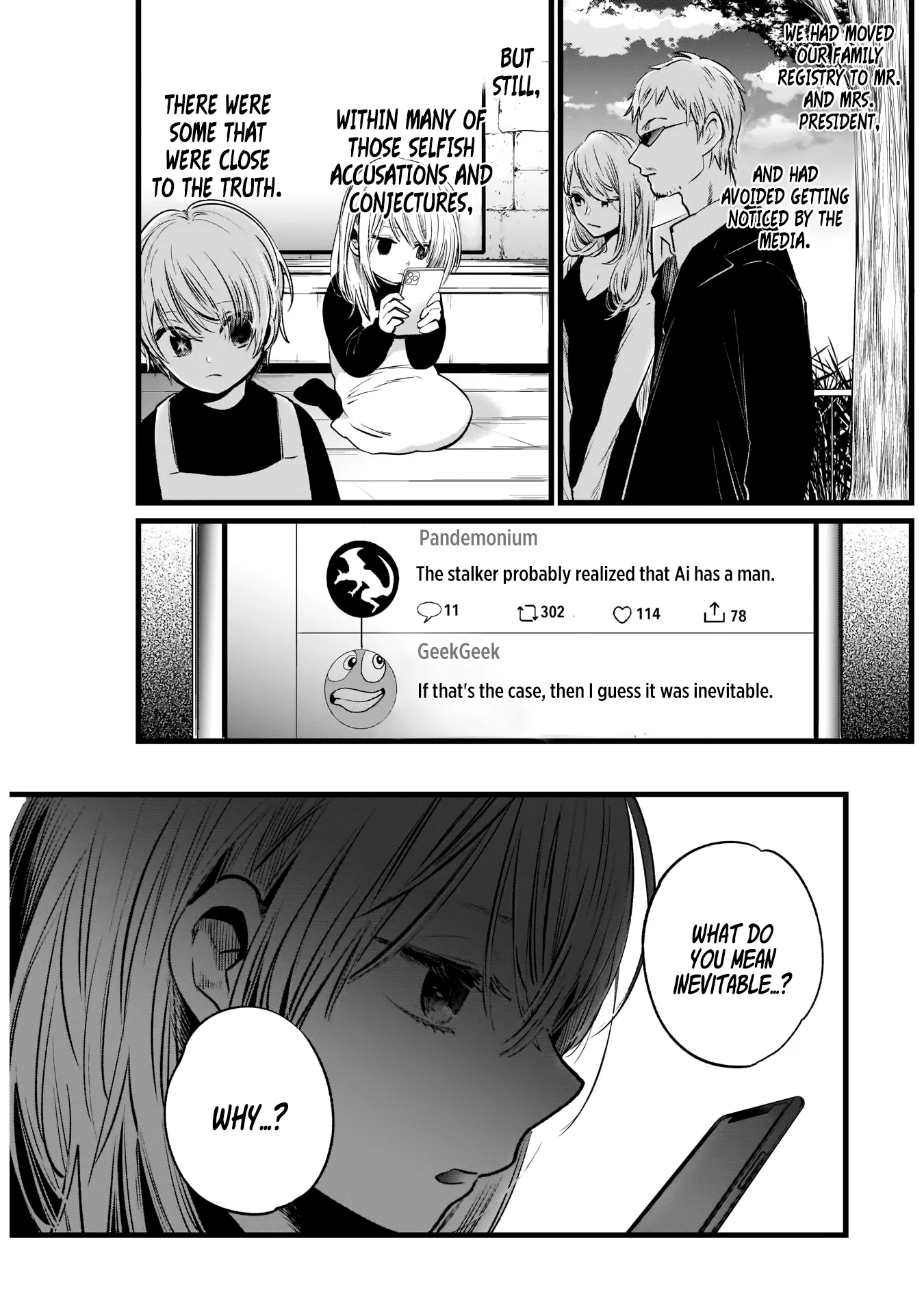 Read [Oshi no Ko] EN Manga Online