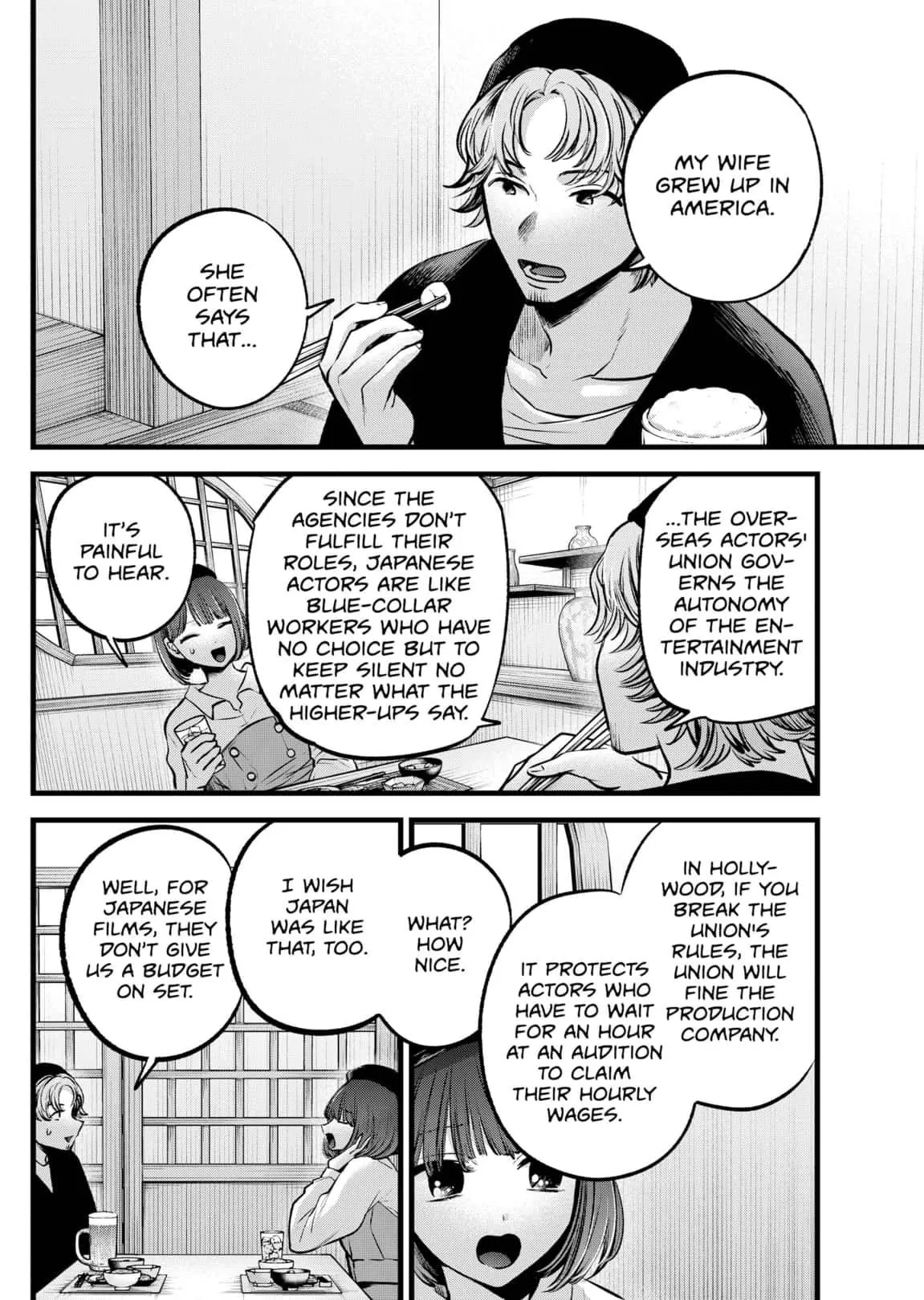 Read [Oshi no Ko] EN Manga Online