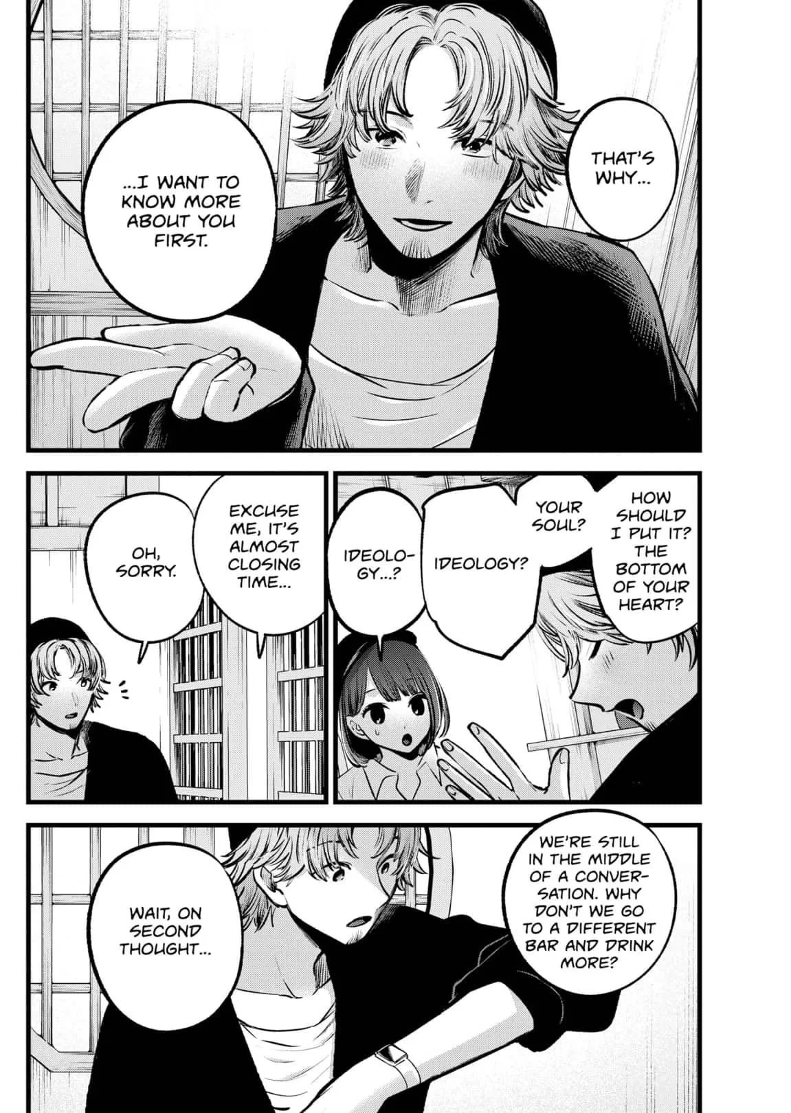 Read [Oshi no Ko] EN Manga Online