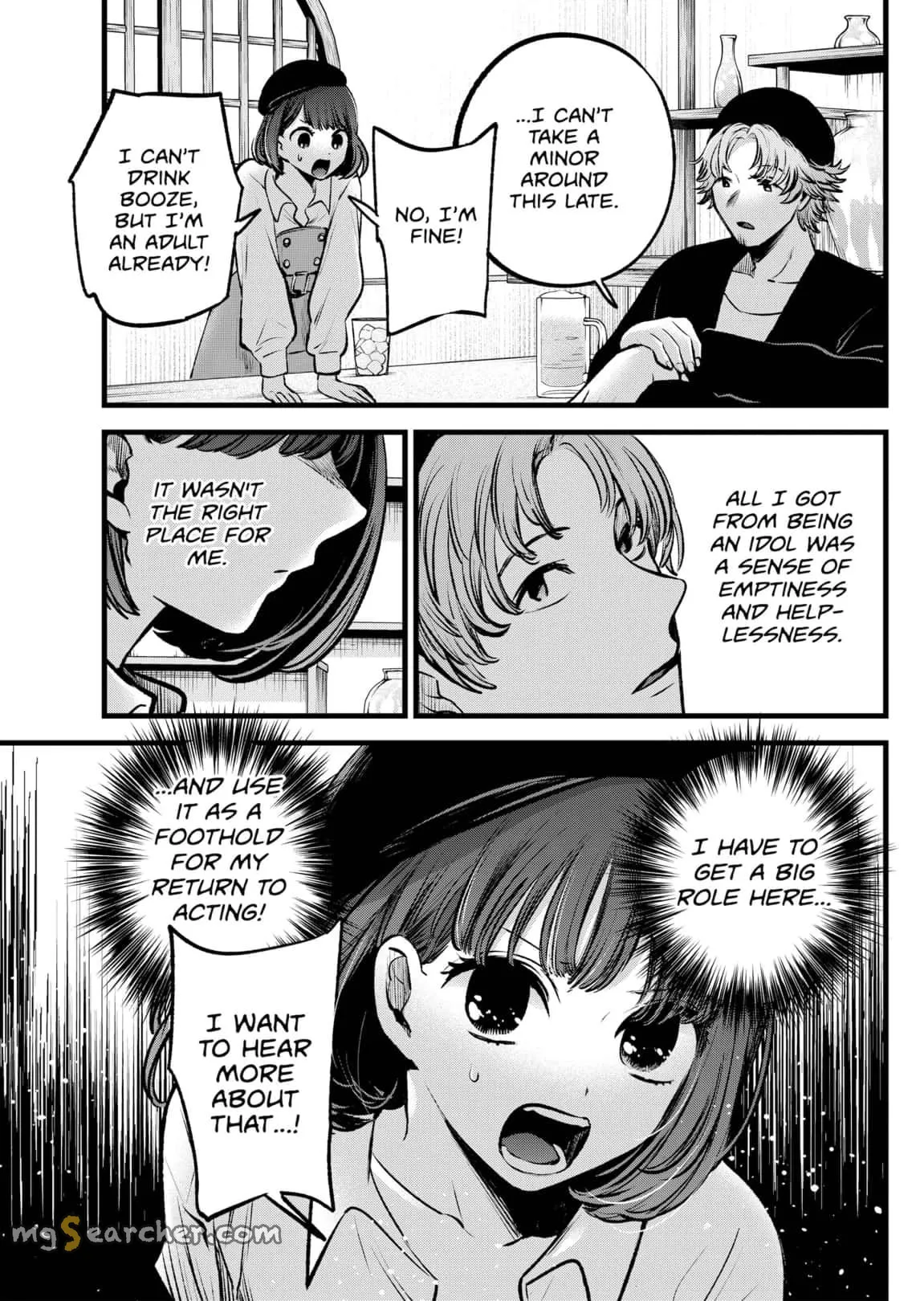 Read [Oshi no Ko] EN Manga Online
