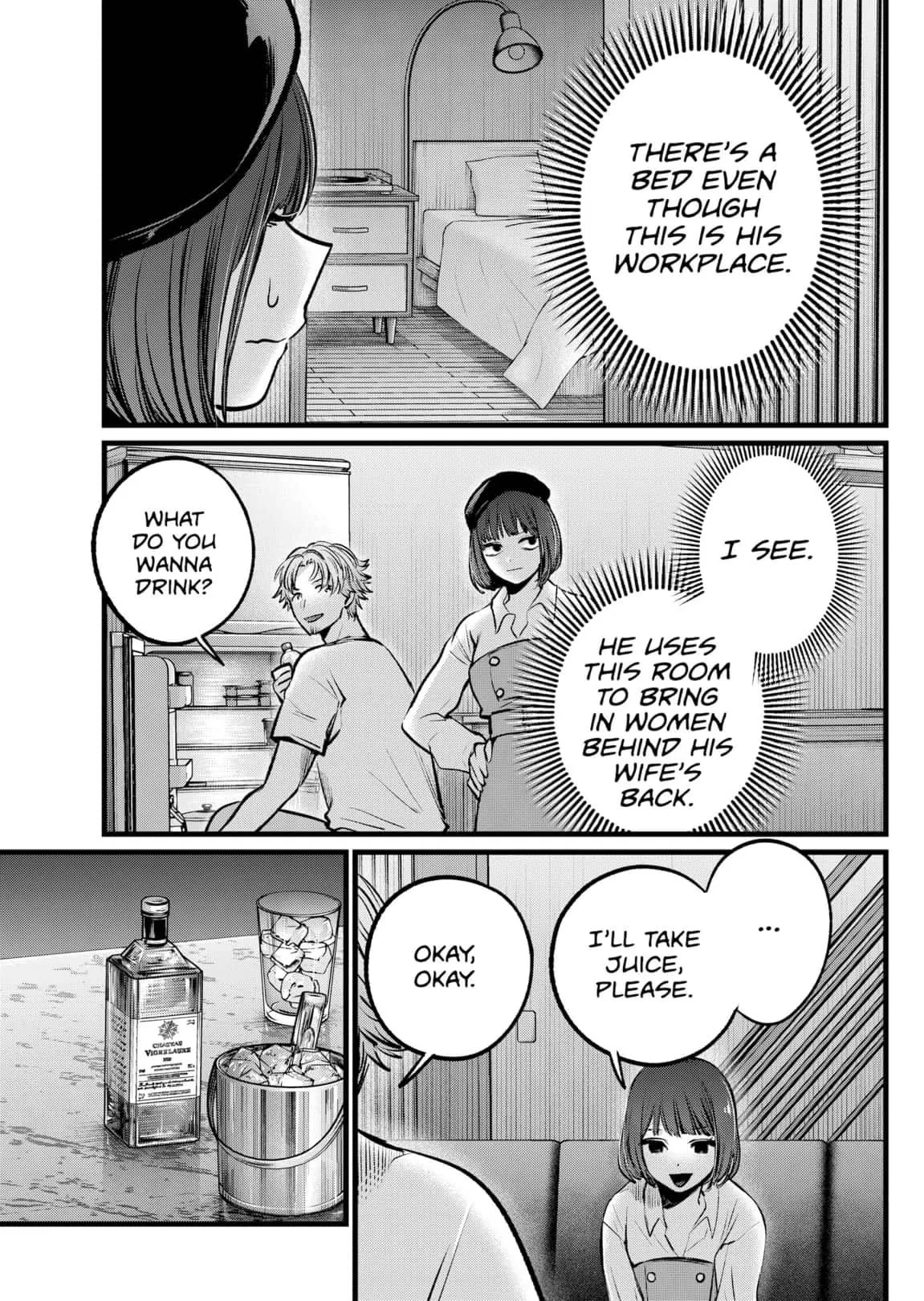 Read [Oshi no Ko] EN Manga Online