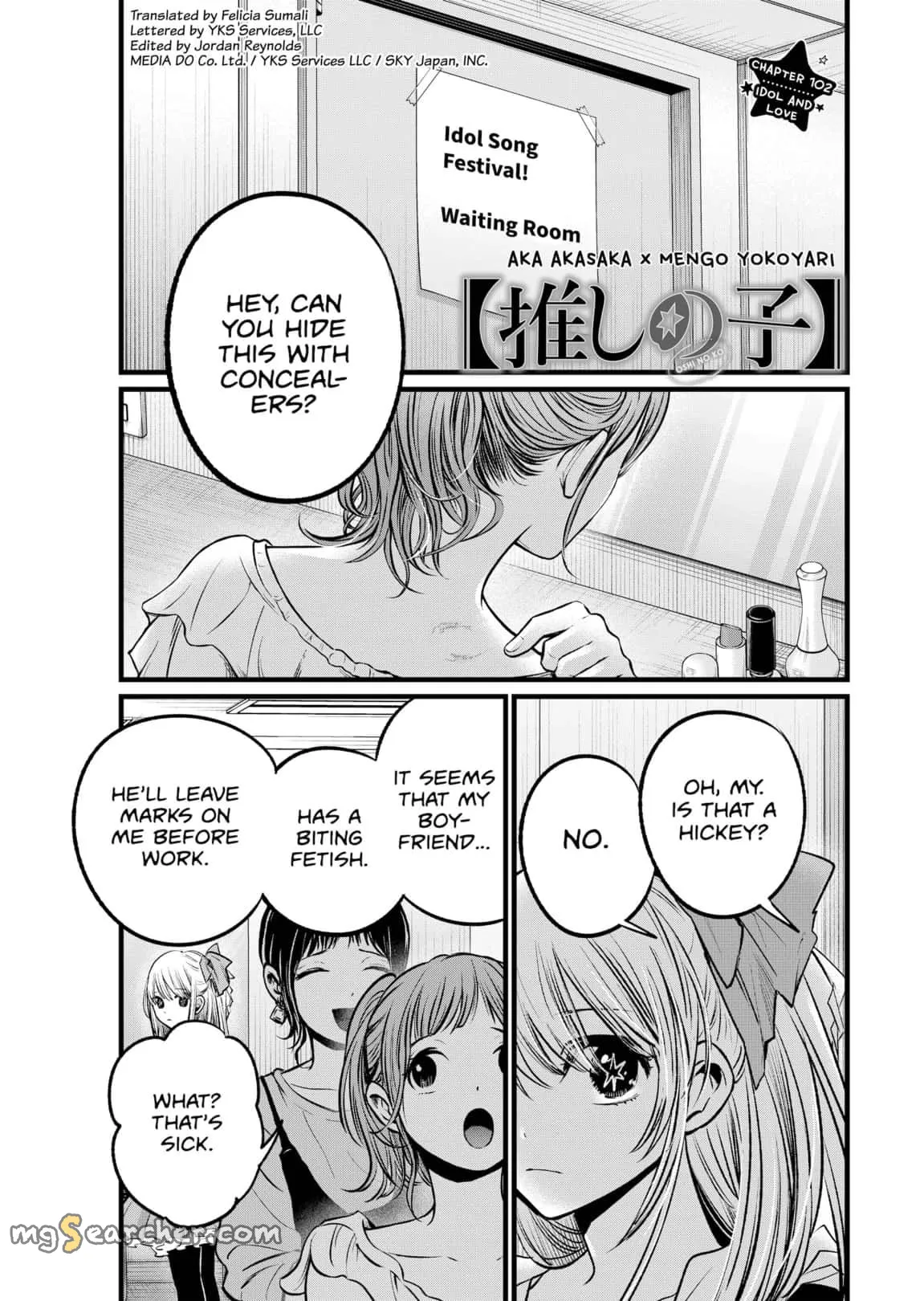 Read [Oshi no Ko] EN Manga Online