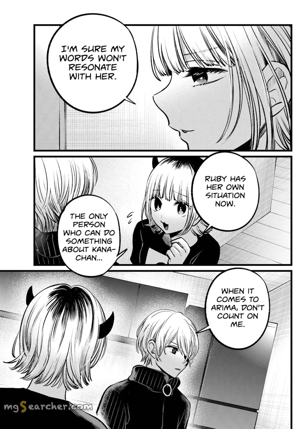 Read [Oshi no Ko] EN Manga Online