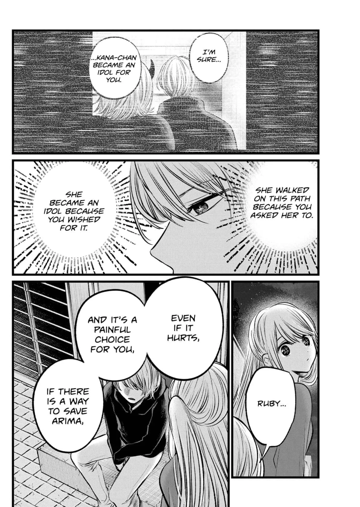 Read [Oshi no Ko] EN Manga Online