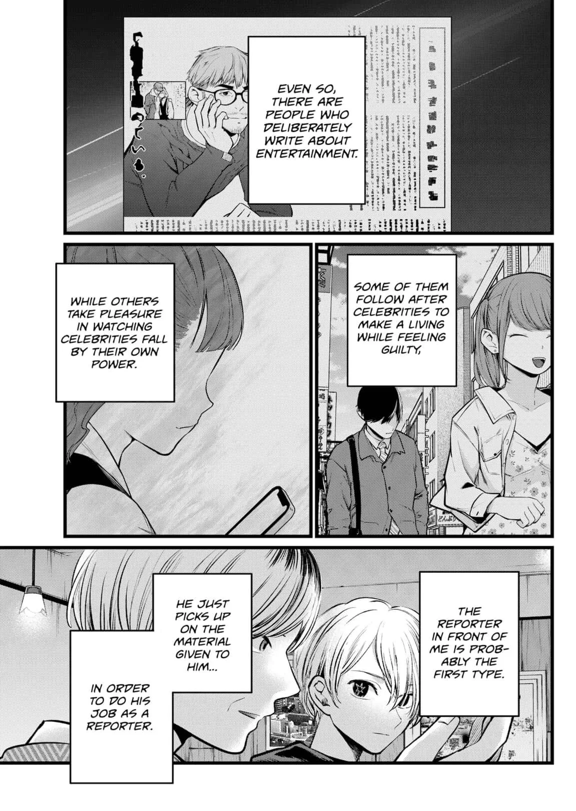 Read [Oshi no Ko] EN Manga Online