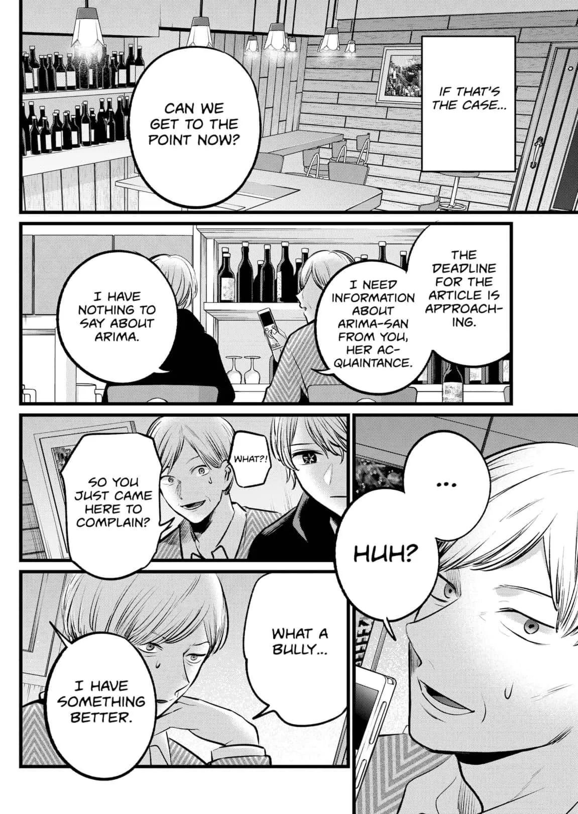 Read [Oshi no Ko] EN Manga Online
