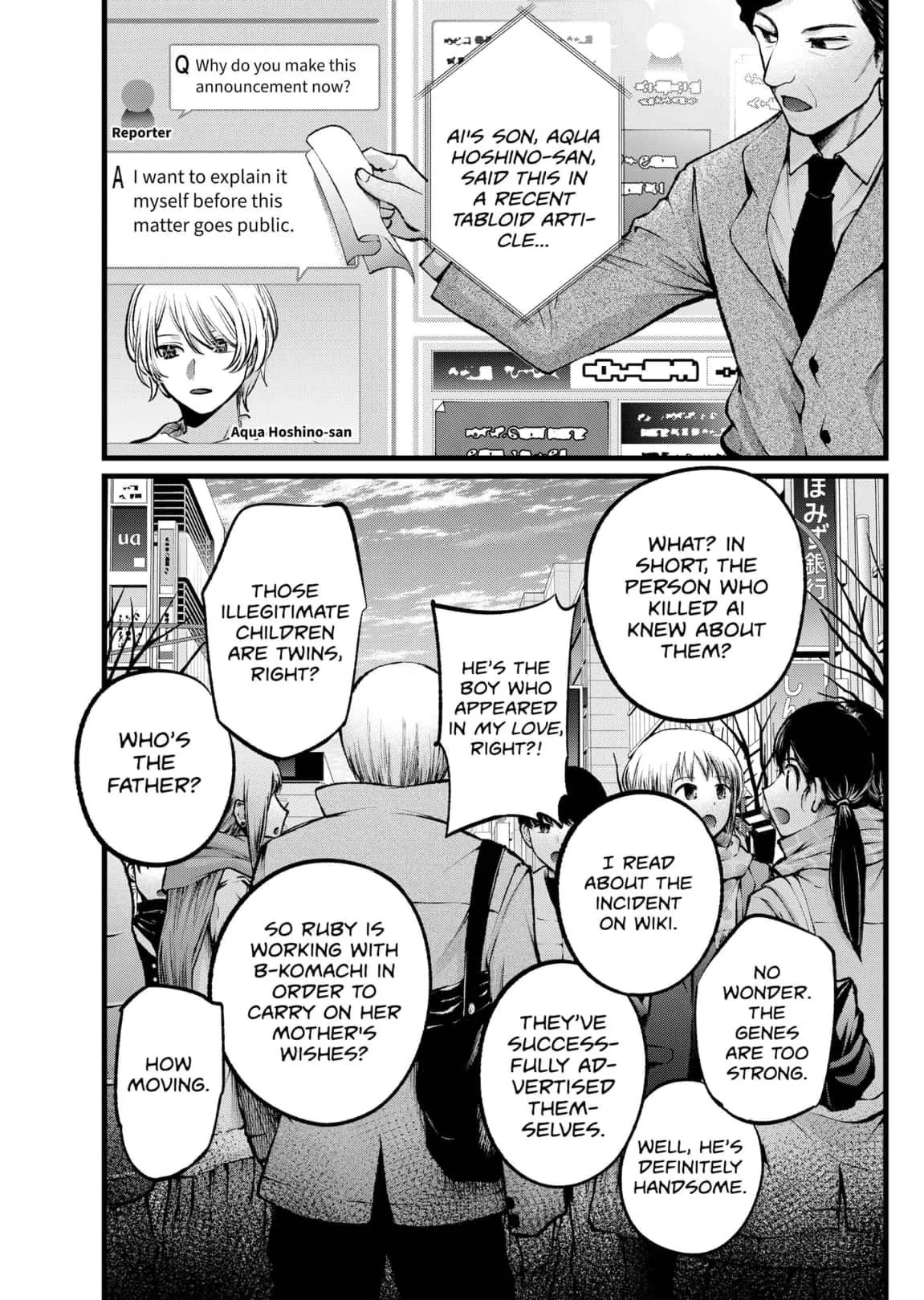 Read [Oshi no Ko] EN Manga Online