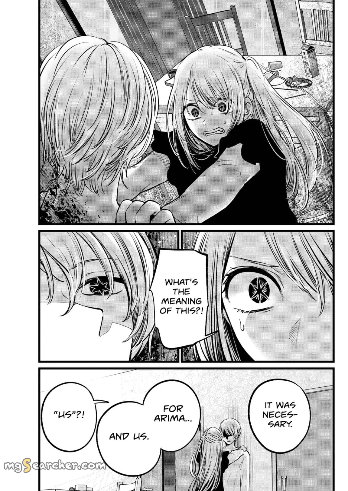 Read [Oshi no Ko] EN Manga Online