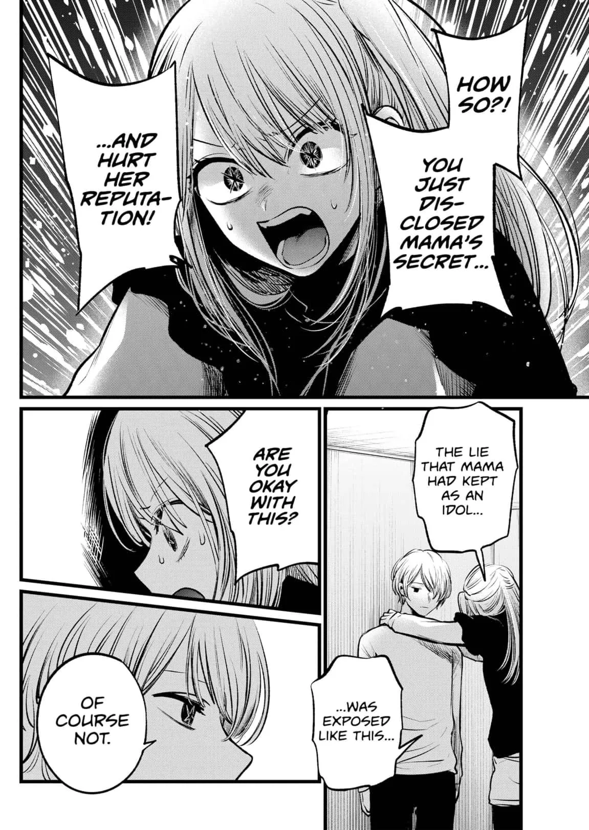 Read [Oshi no Ko] EN Manga Online