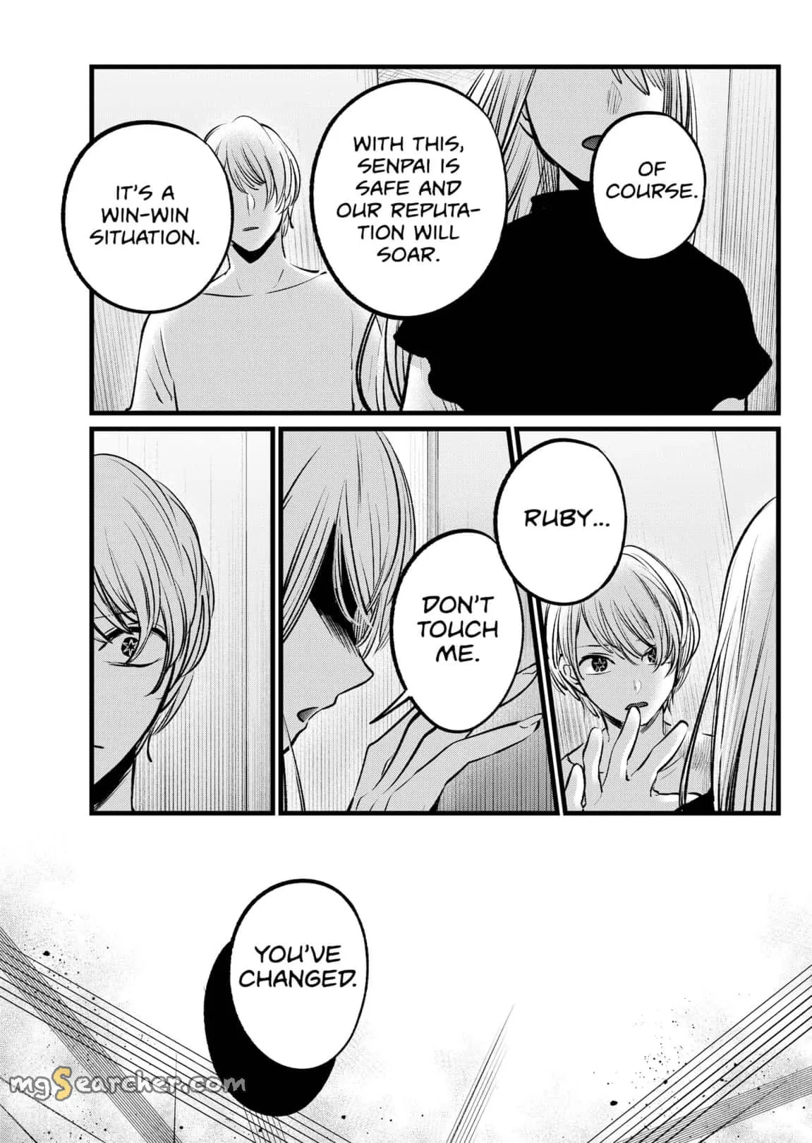 Read [Oshi no Ko] EN Manga Online