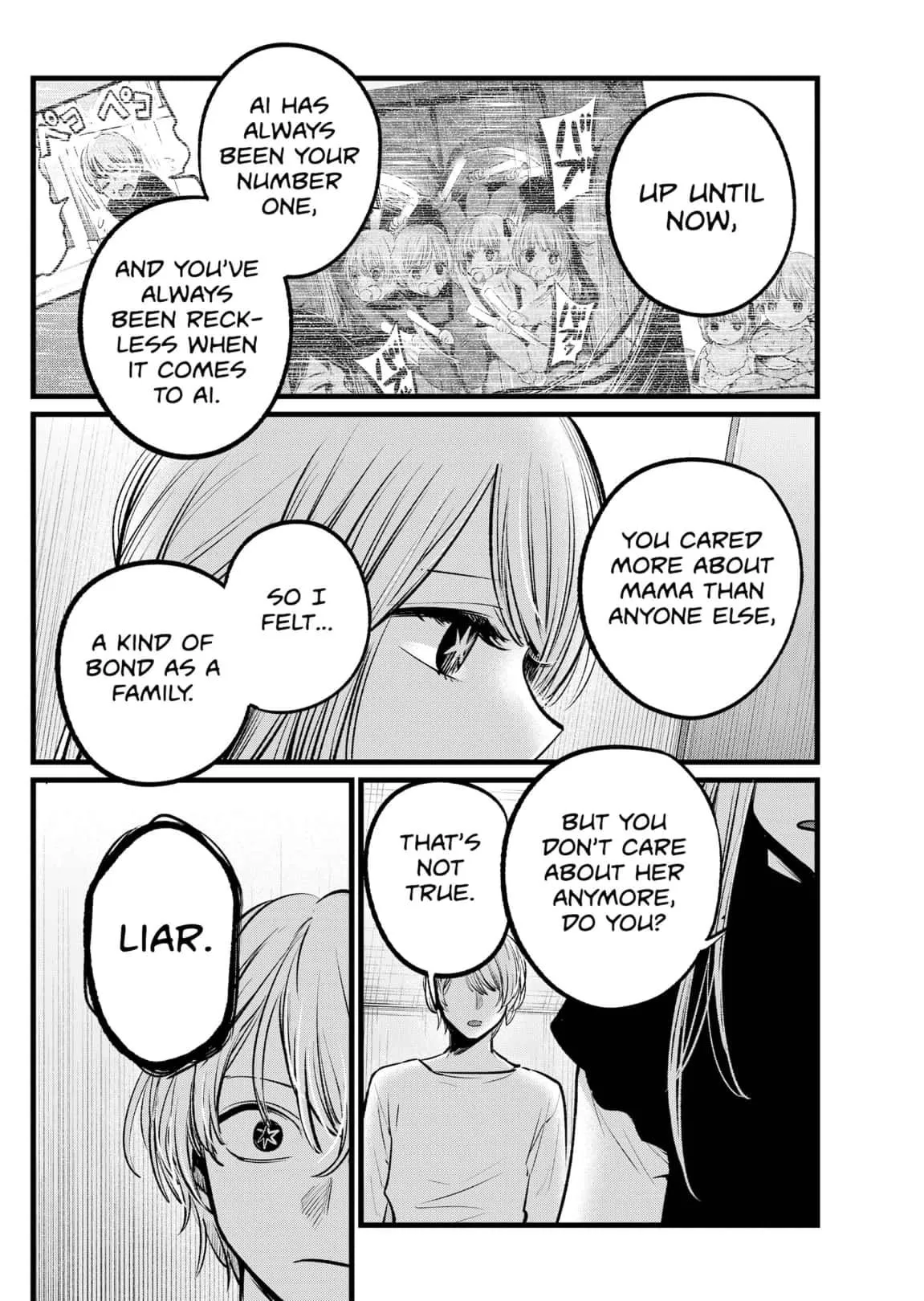 Read [Oshi no Ko] EN Manga Online