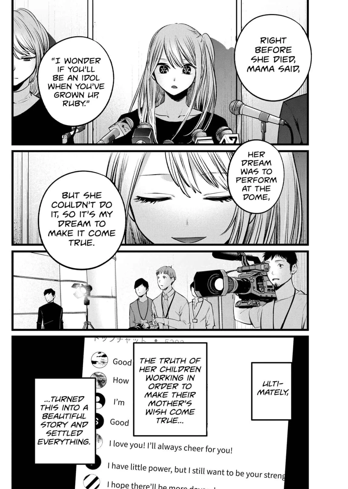 Read [Oshi no Ko] EN Manga Online
