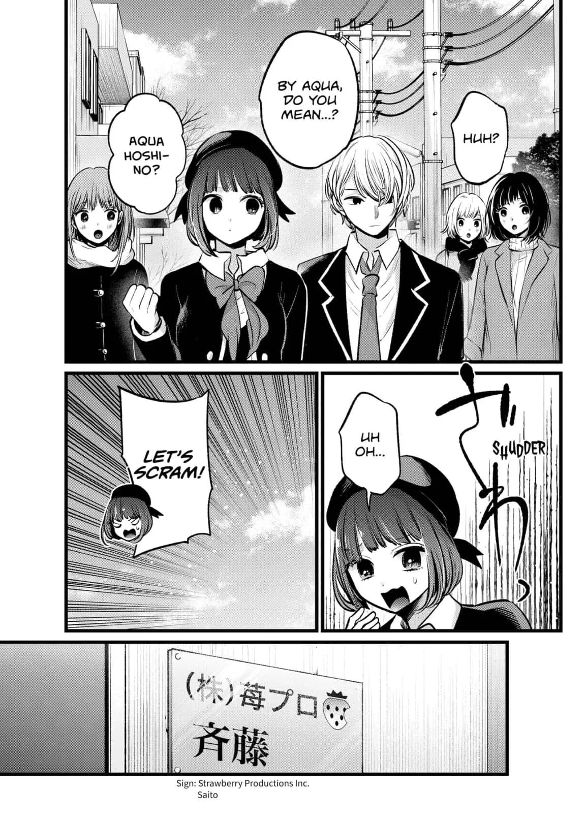 Read [Oshi no Ko] EN Manga Online