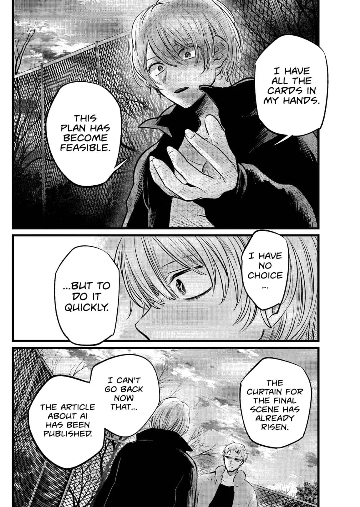 Read [Oshi no Ko] EN Manga Online