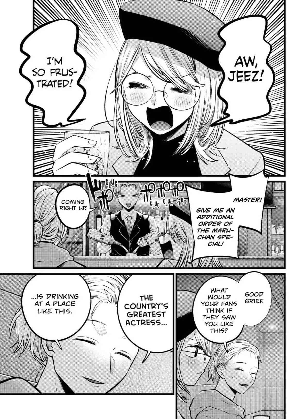 Read [Oshi no Ko] EN Manga Online