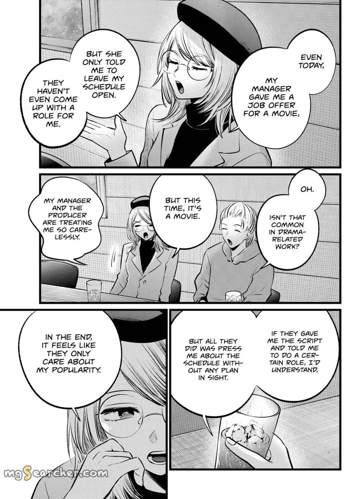 Read [Oshi no Ko] EN Manga Online