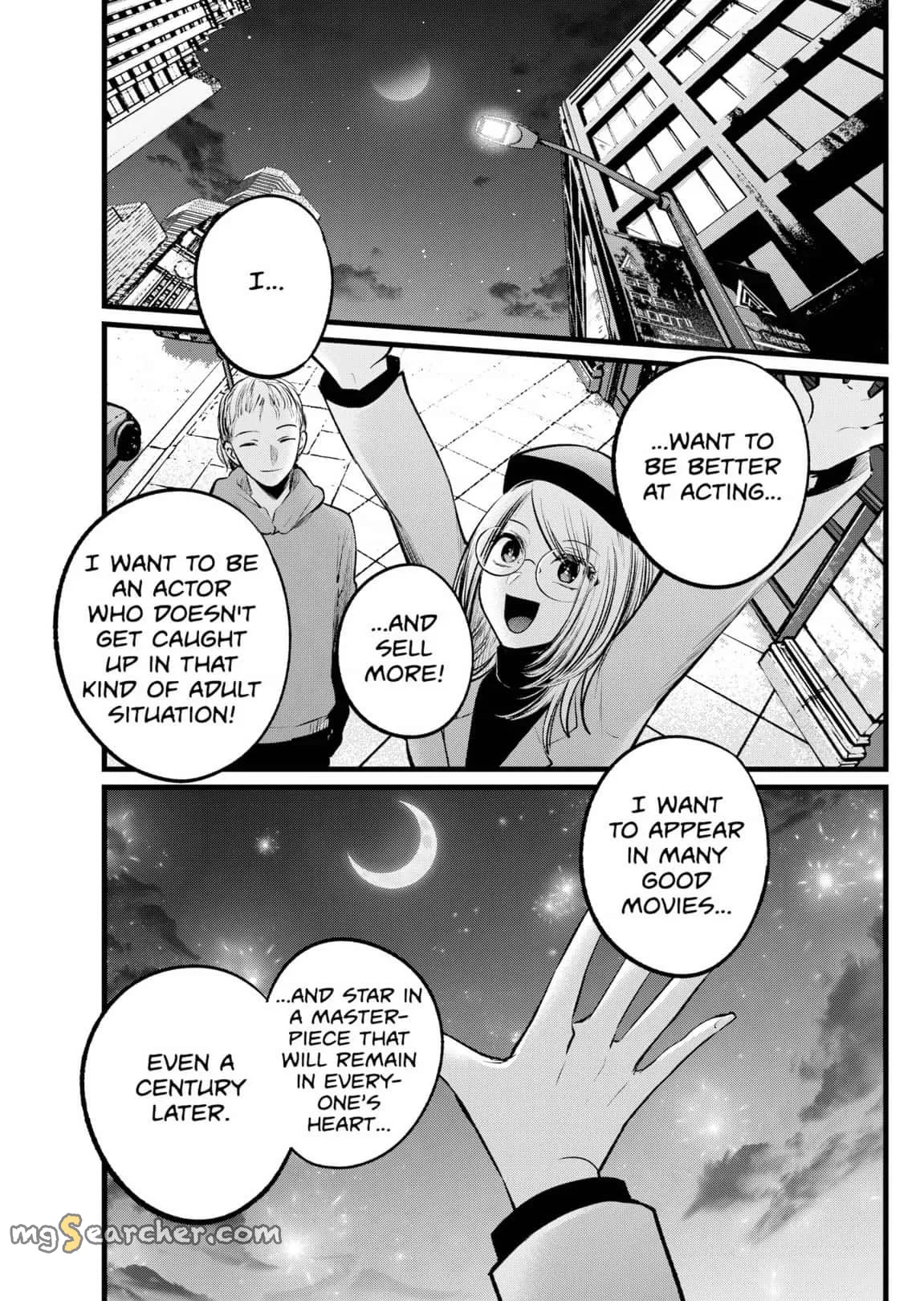 Read [Oshi no Ko] EN Manga Online