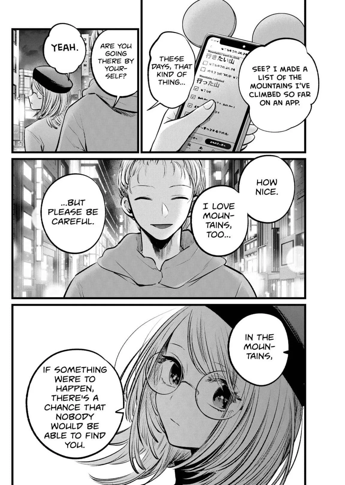 Read [Oshi no Ko] EN Manga Online