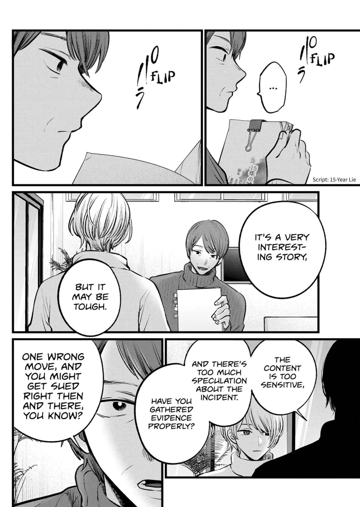 Read [Oshi no Ko] EN Manga Online