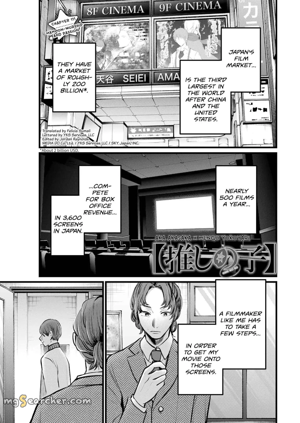 Read [Oshi no Ko] EN Manga Online