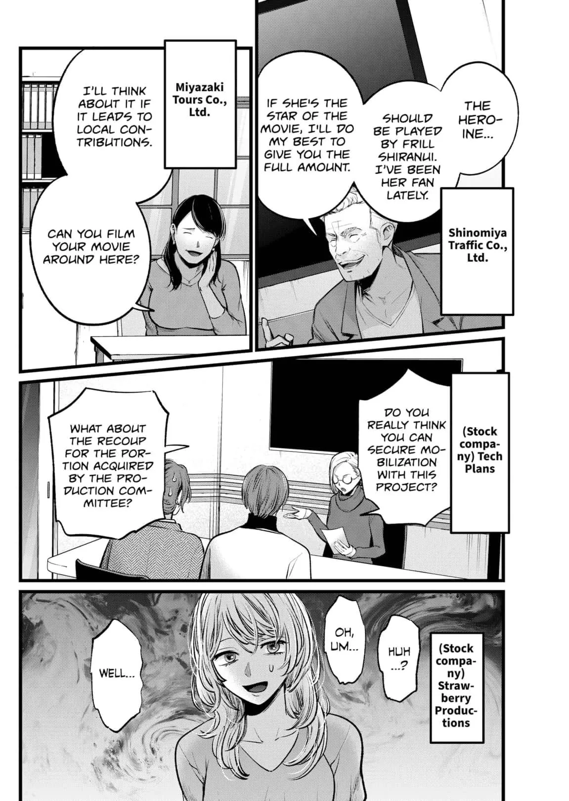 Read [Oshi no Ko] EN Manga Online