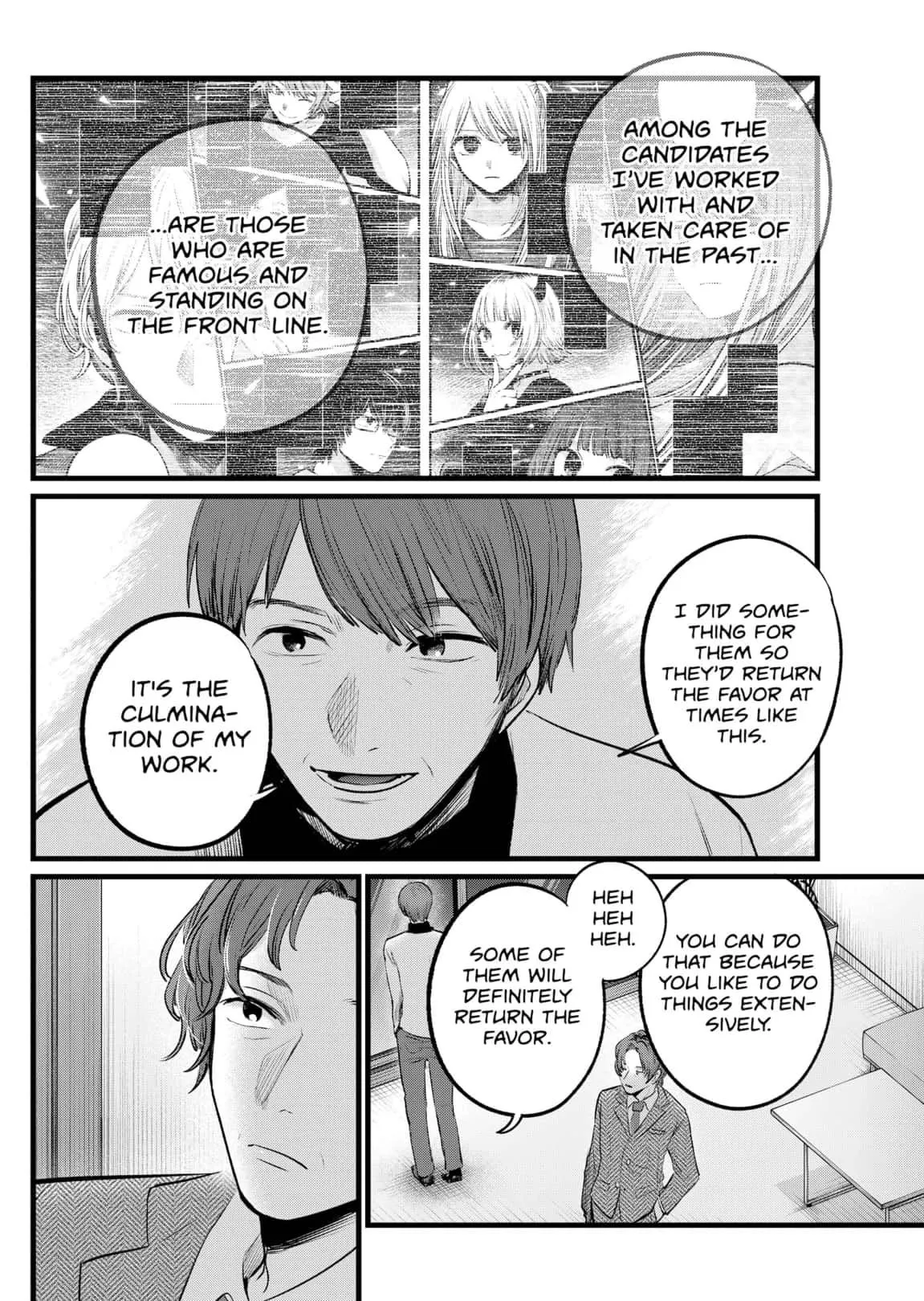 Read [Oshi no Ko] EN Manga Online
