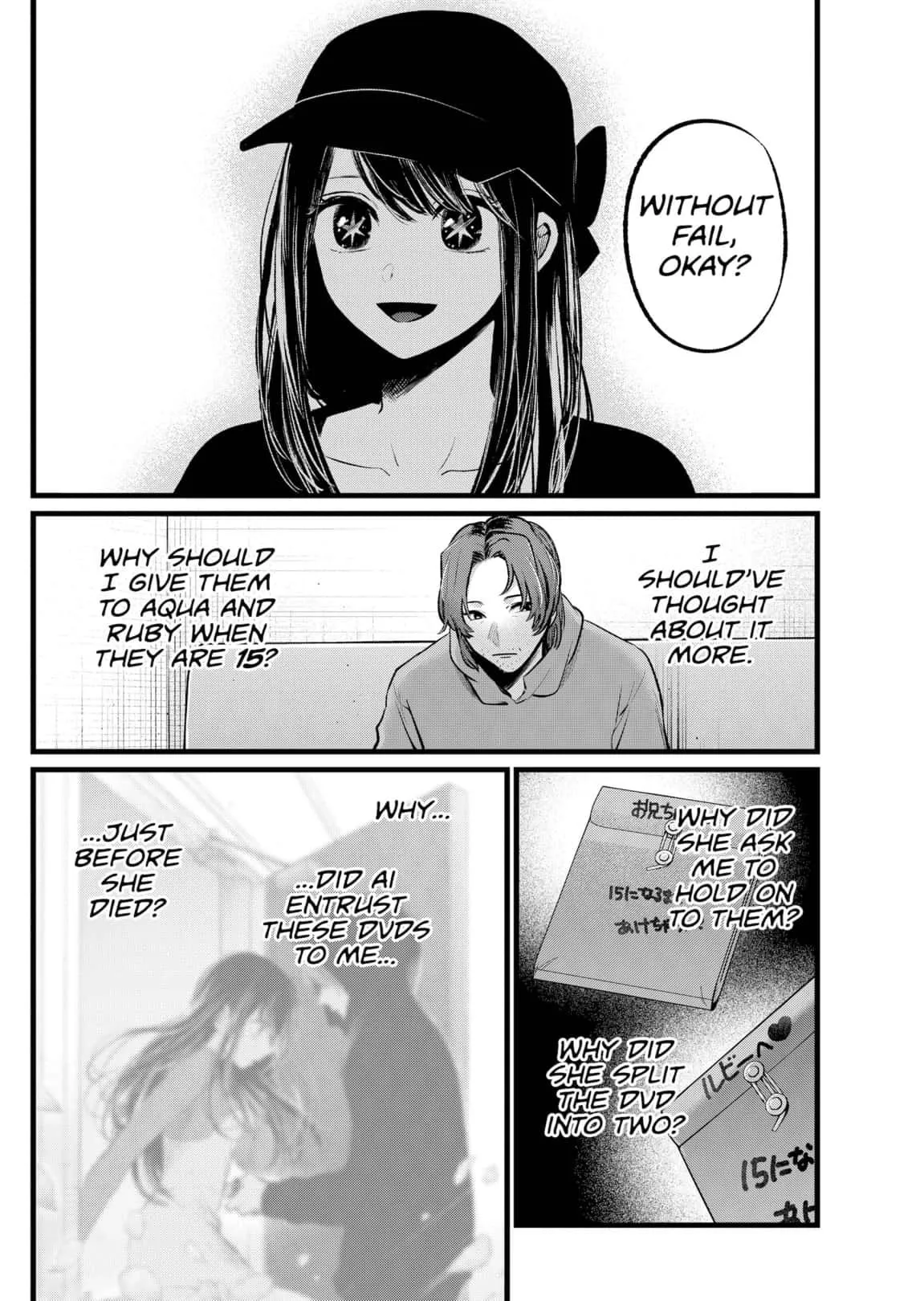 Read [Oshi no Ko] EN Manga Online