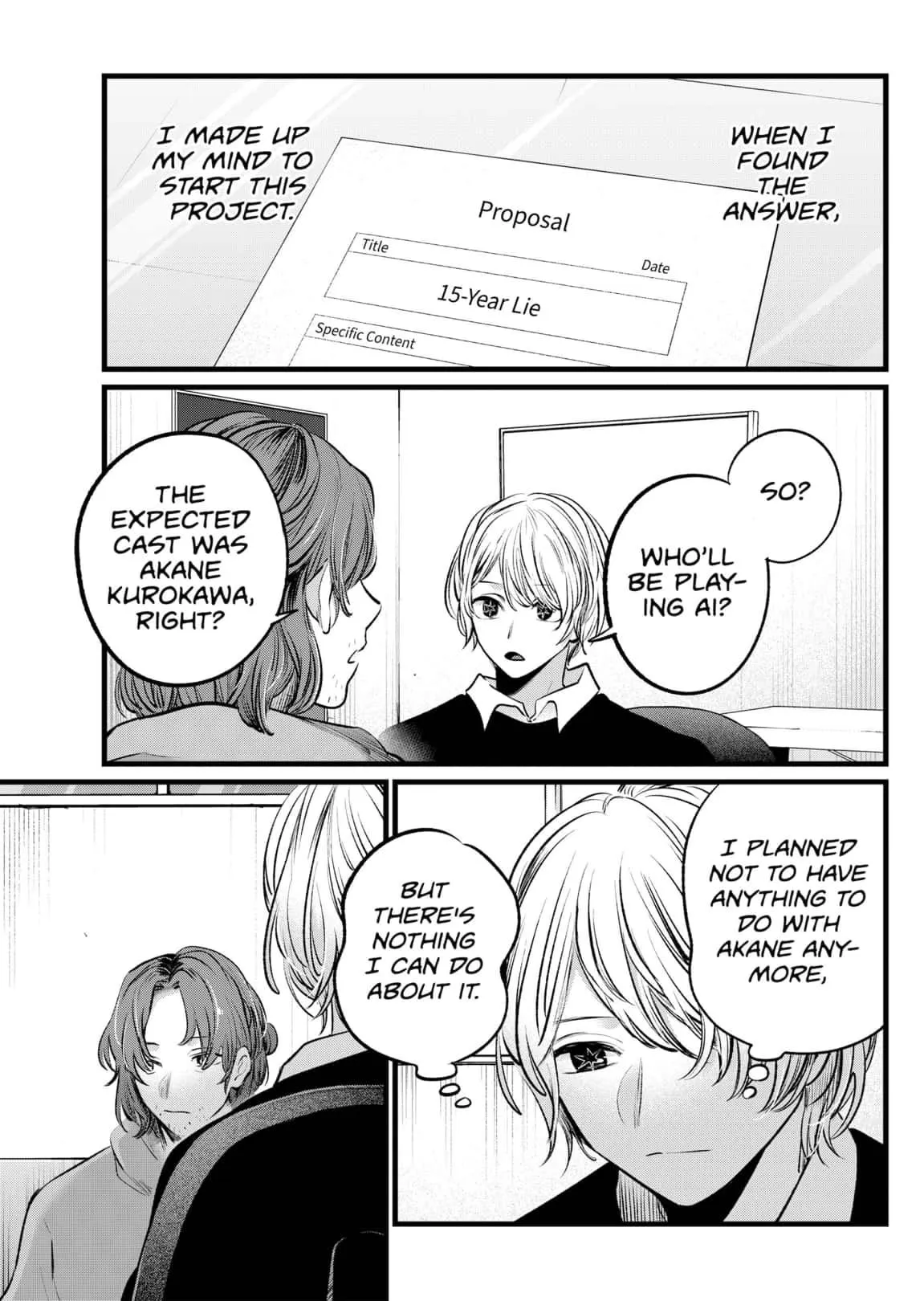 Read [Oshi no Ko] EN Manga Online