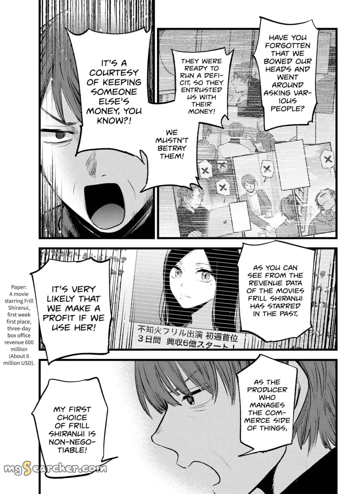 Read [Oshi no Ko] EN Manga Online