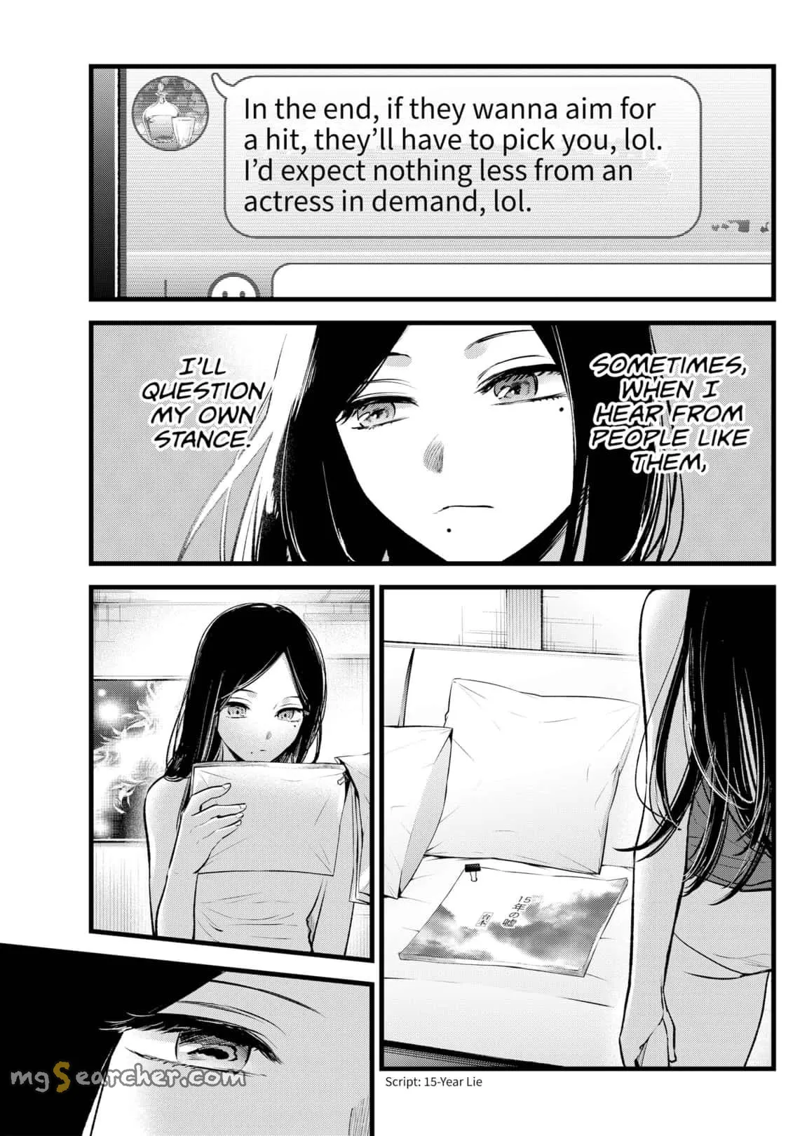 Read [Oshi no Ko] EN Manga Online