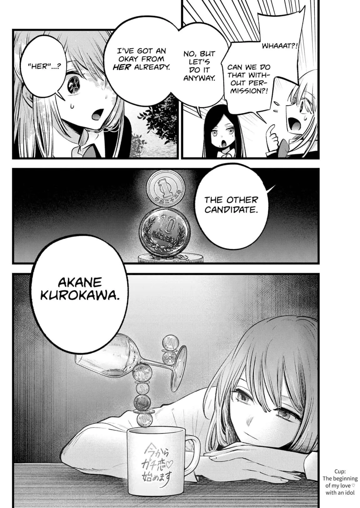 Read [Oshi no Ko] EN Manga Online