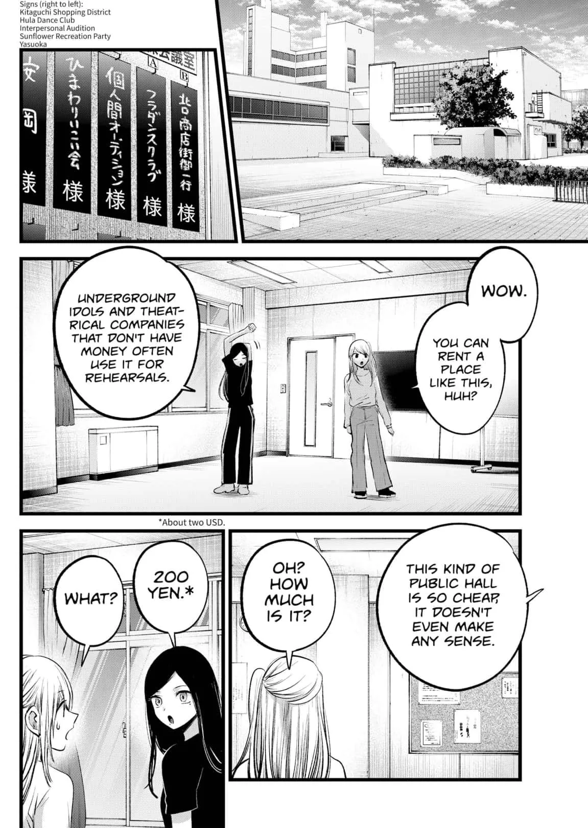 Read [Oshi no Ko] EN Manga Online
