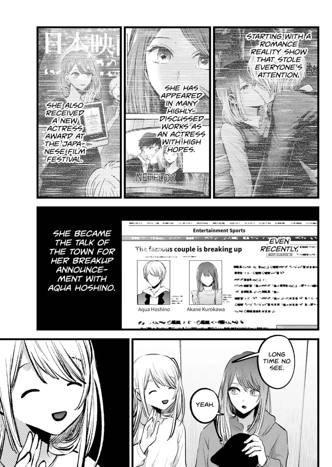 Read [Oshi no Ko] EN Manga Online