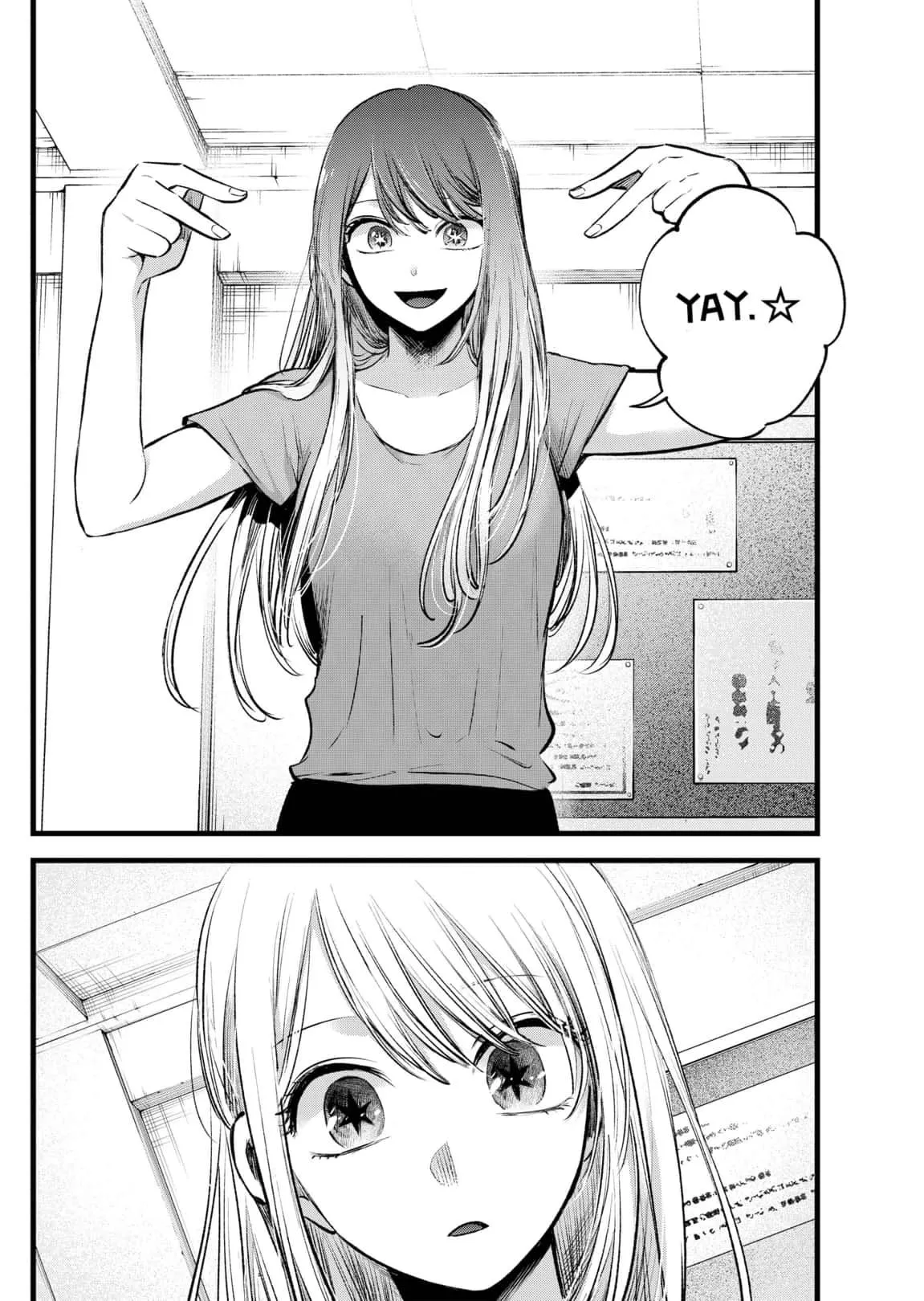 Read [Oshi no Ko] EN Manga Online