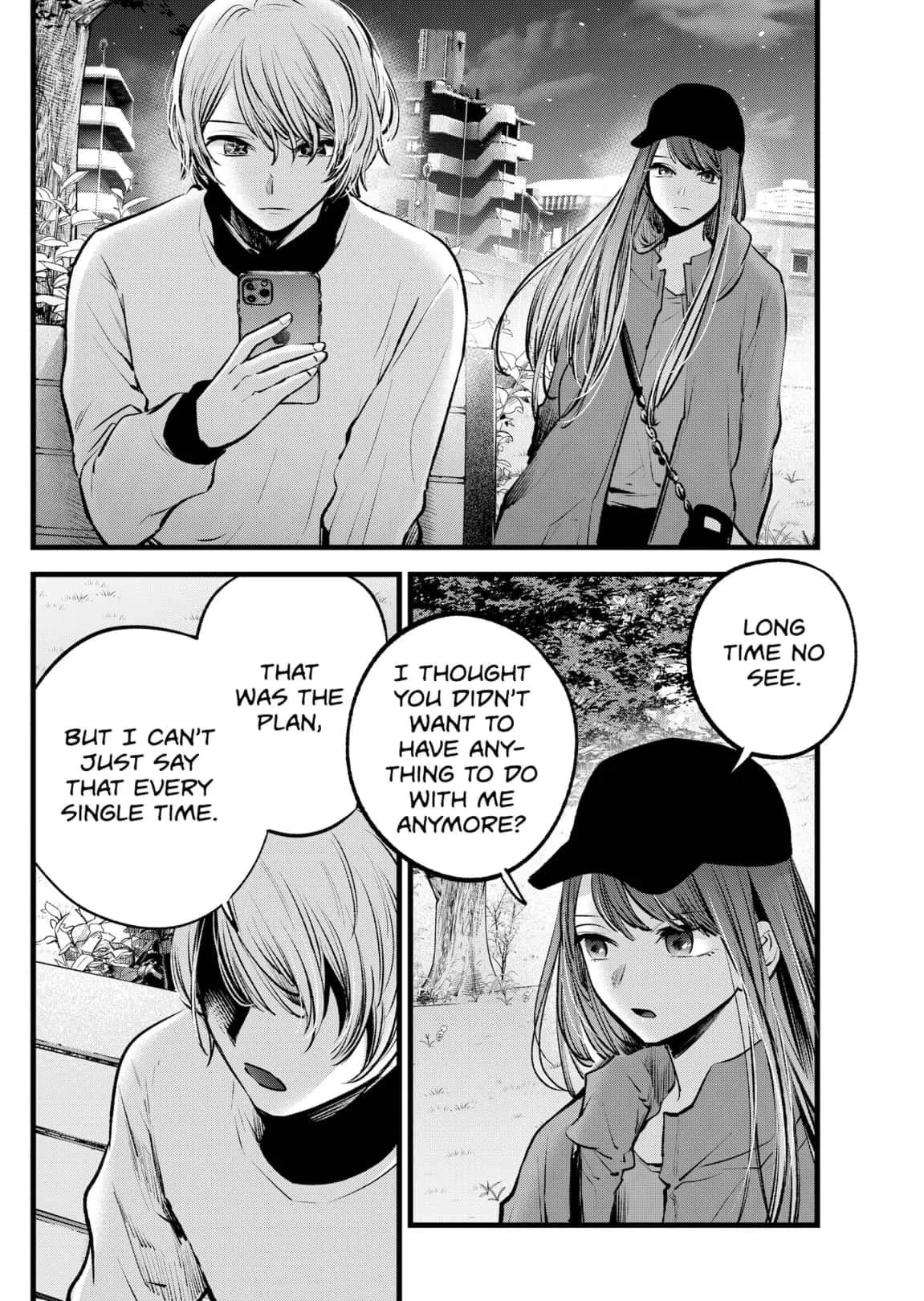 Read [Oshi no Ko] EN Manga Online