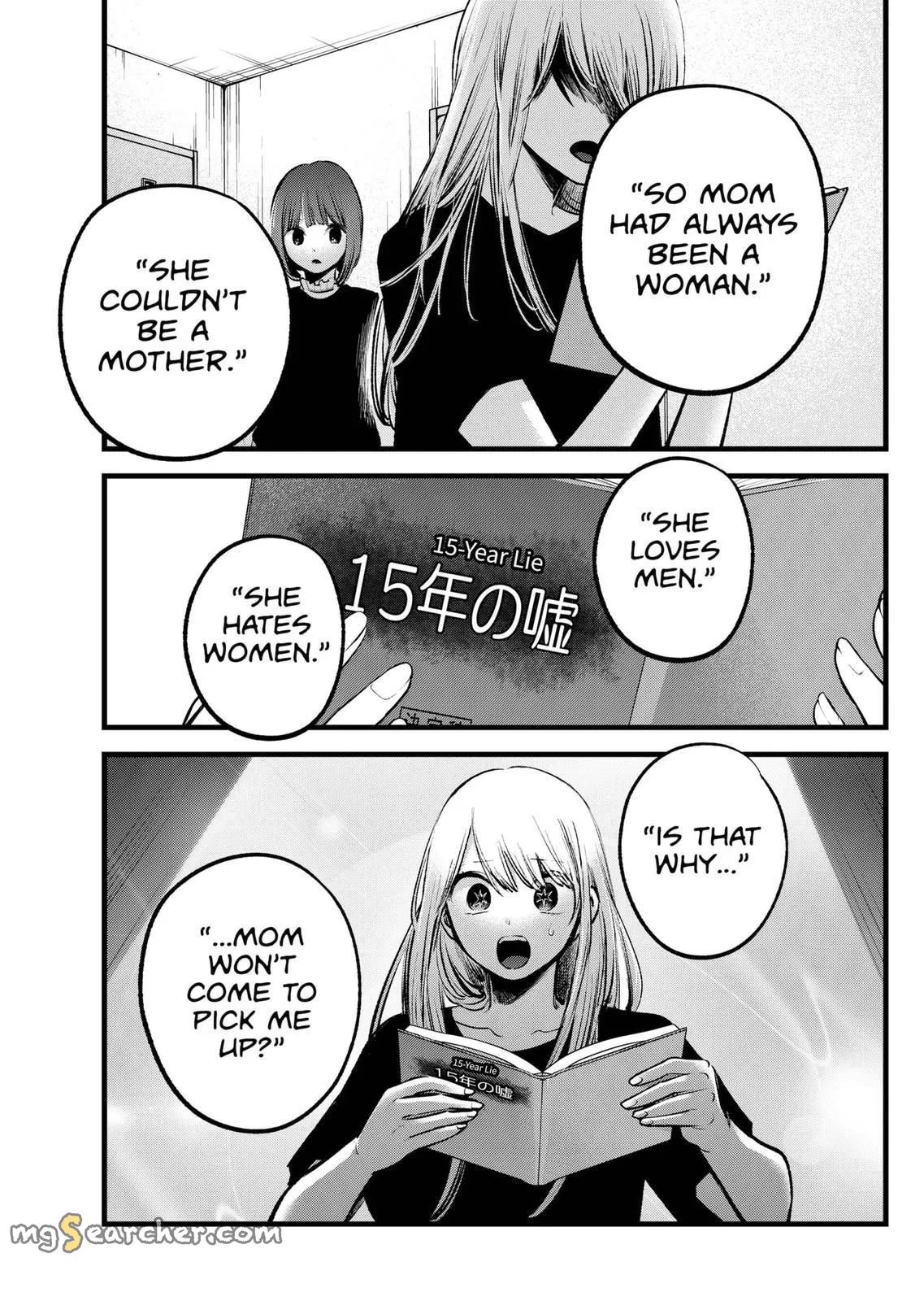 Read [Oshi no Ko] EN Manga Online