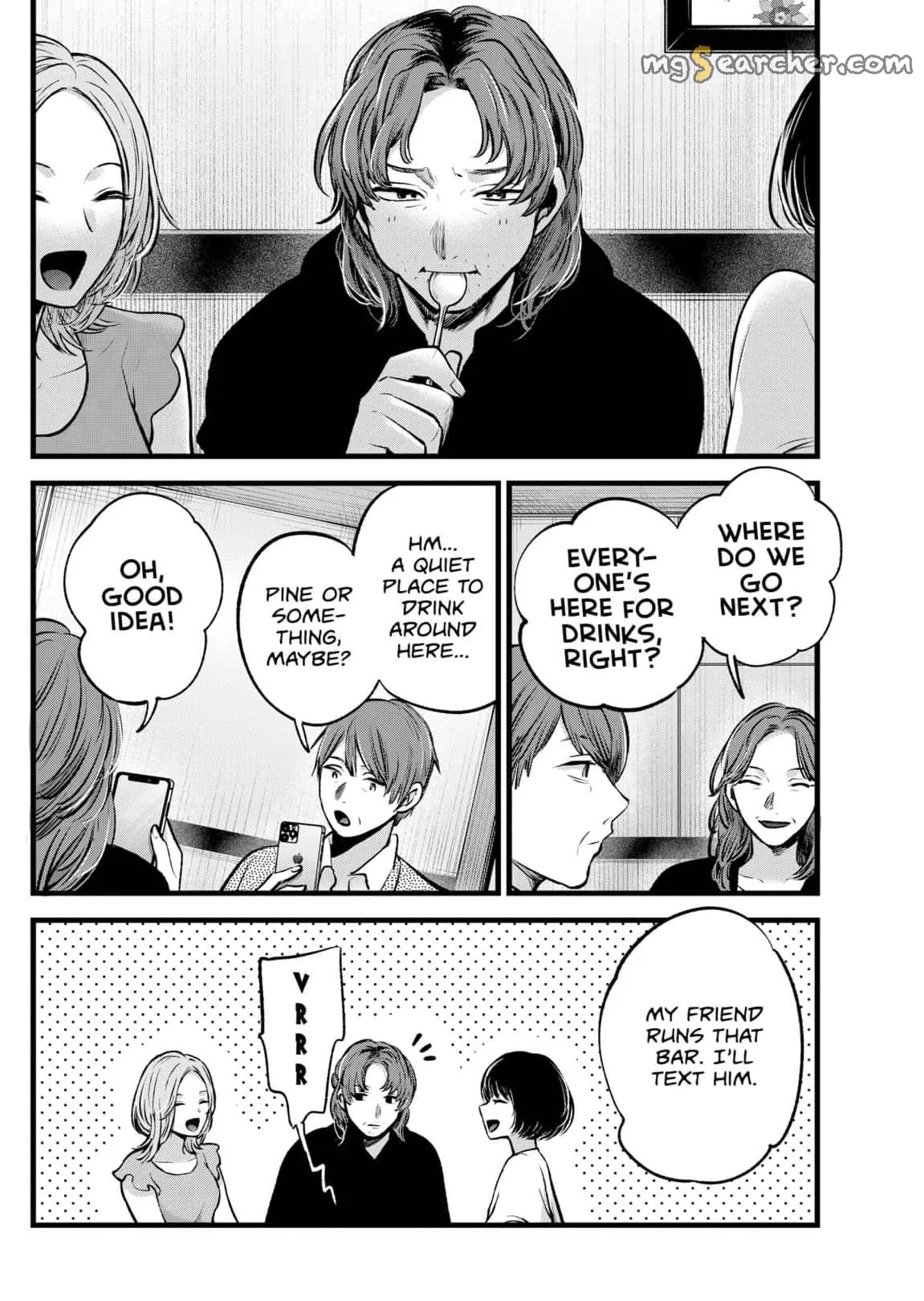 Read [Oshi no Ko] EN Manga Online