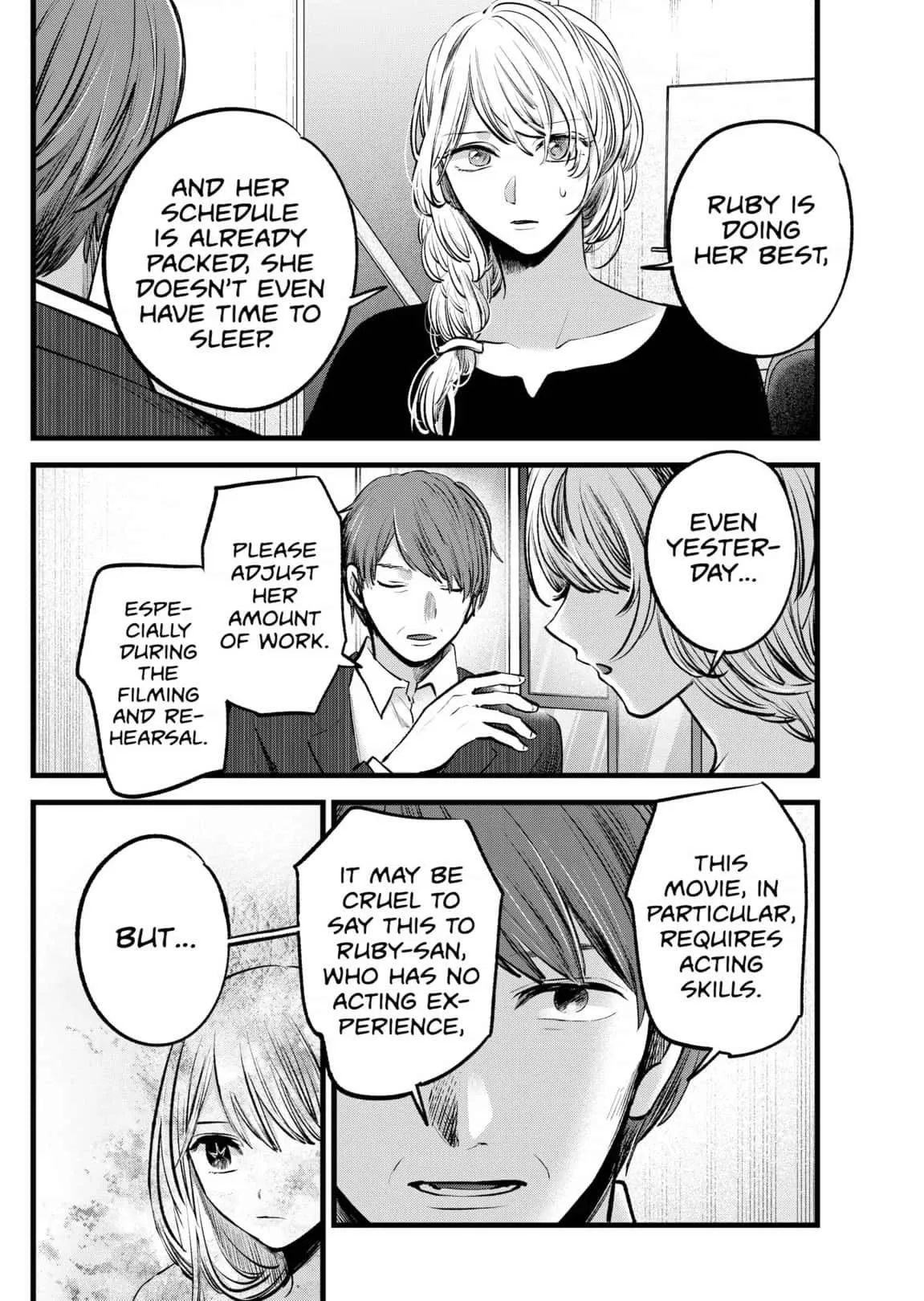 Read [Oshi no Ko] EN Manga Online