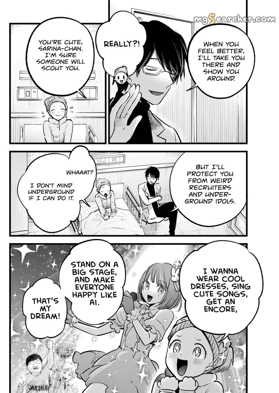 Read [Oshi no Ko] EN Manga Online