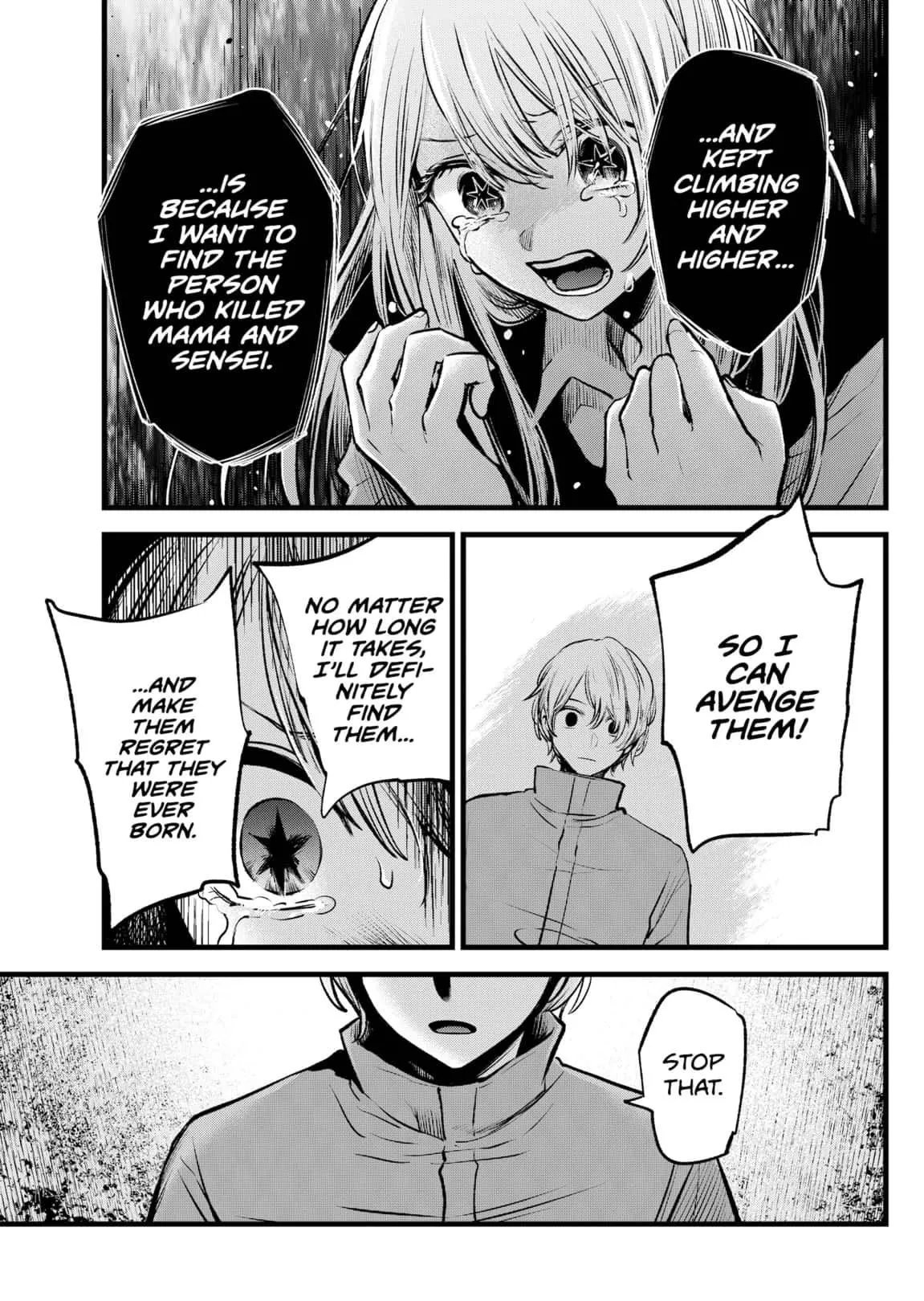 Read [Oshi no Ko] EN Manga Online