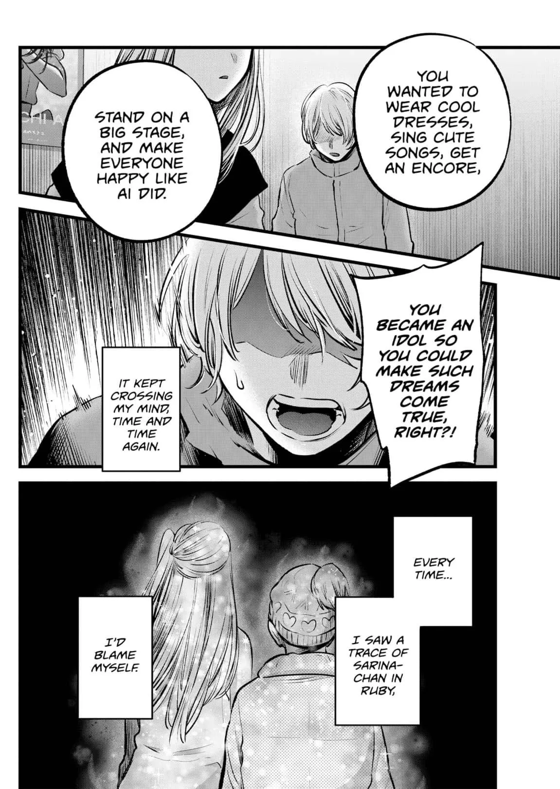 Read [Oshi no Ko] EN Manga Online