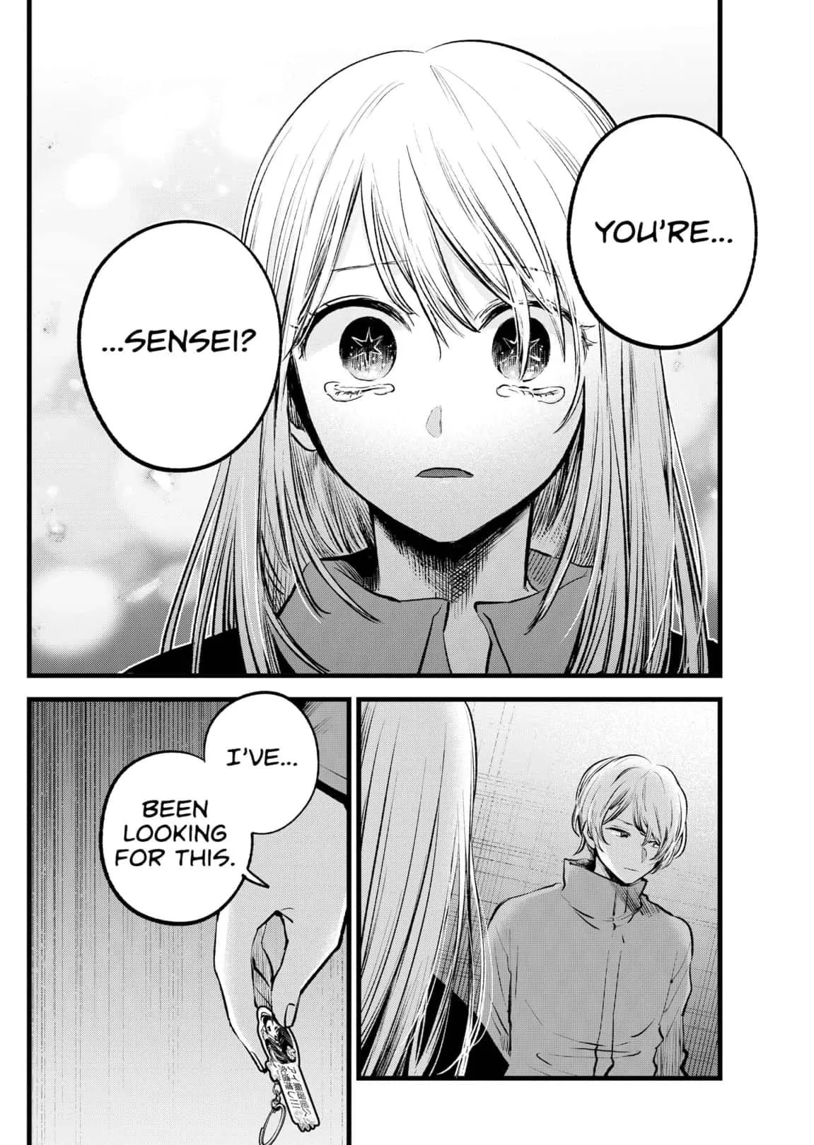 Read [Oshi no Ko] EN Manga Online