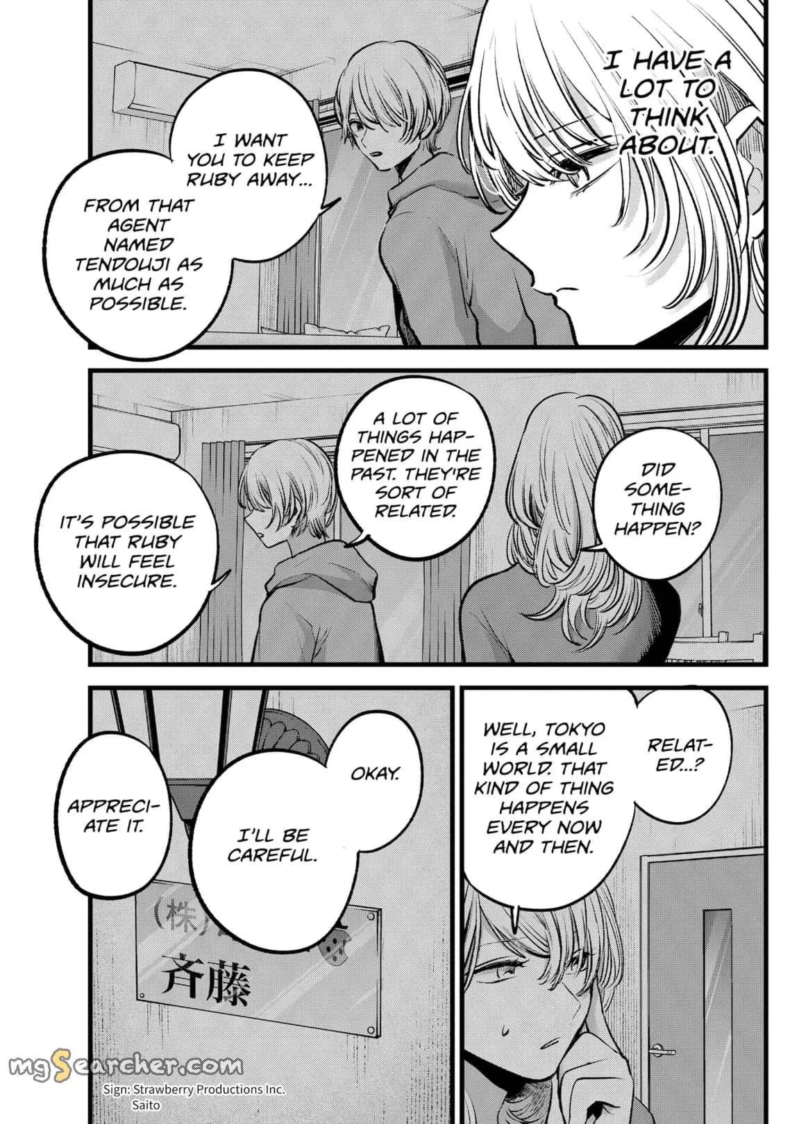 Read [Oshi no Ko] EN Manga Online