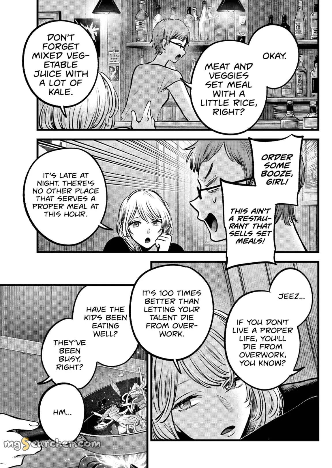 Read [Oshi no Ko] EN Manga Online