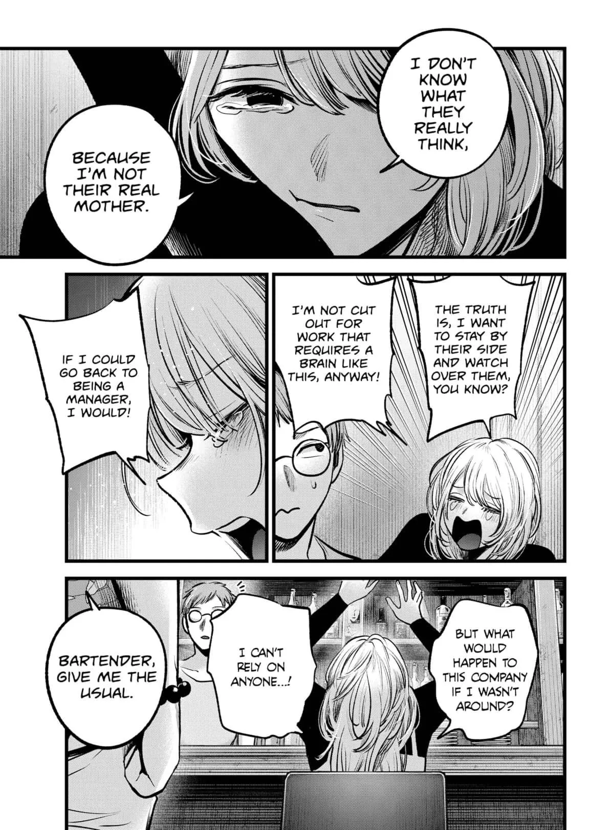 Read [Oshi no Ko] EN Manga Online