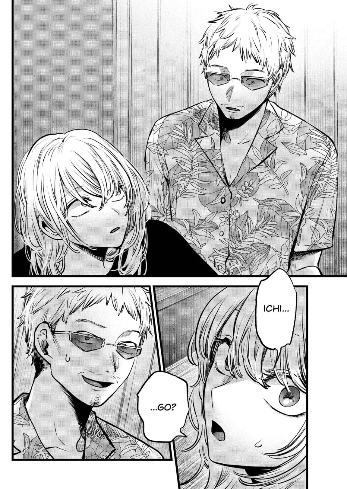 Read [Oshi no Ko] EN Manga Online