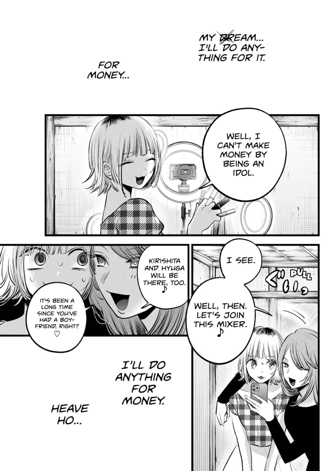 Read [Oshi no Ko] EN Manga Online